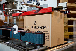 Поставка сырьевого этиленгликоля напрямую от производителя