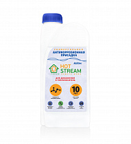 Универсальная антикоррозионная присадка Hot Stream Additive